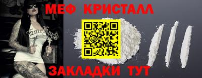 гашик Дубна