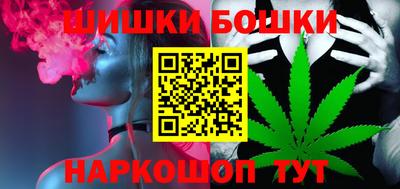 прущие грибы Донецк