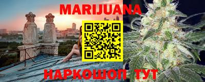 спайс Донской