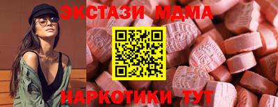 спайс Донской