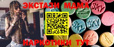 гашик Дубна