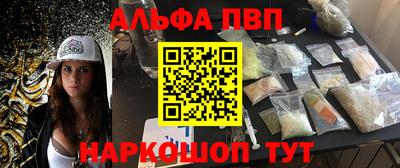 гашик Дубна