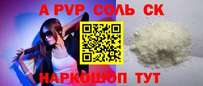 гашик Дубна