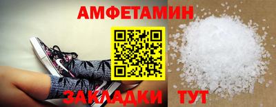 гашик Дубна