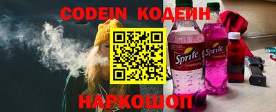 гашик Дубна