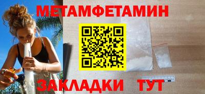 прущие грибы Донецк