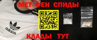 прущие грибы Донецк