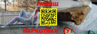 гашик Дубна
