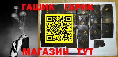 спайс Донской