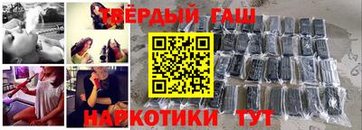 спайс Донской
