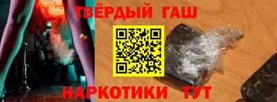 спайс Донской