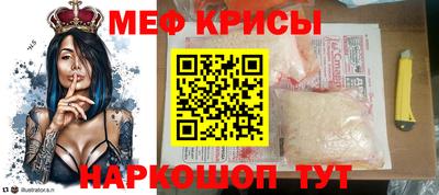 прущие грибы Донецк