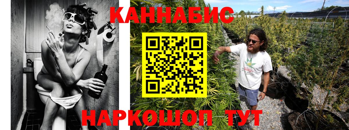 Гашиш  Каннабис  Вход с VPN  МДМА  КОКАИН  Меф МЯУ МЯУ  Каменск-Шахтинский  Меф МЯУ МЯУ  